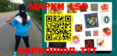 хмурый Нальчик