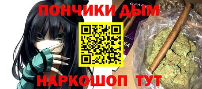 хмурый Нальчик