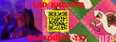 кокс Наро-Фоминск