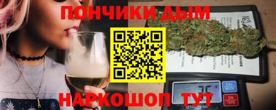 хмурый Нальчик