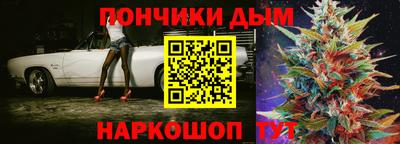 ALPHA-PVP Нарткала