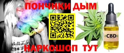 ALPHA-PVP Нарткала