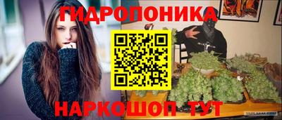 хмурый Нальчик