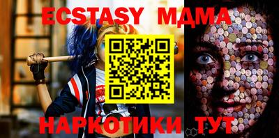 хмурый Нальчик