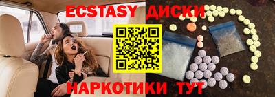 хмурый Нальчик