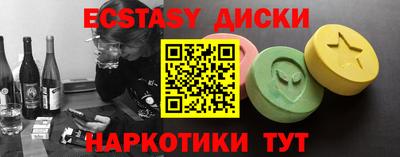 хмурый Нальчик