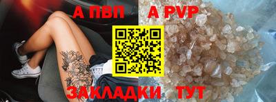 хмурый Нальчик