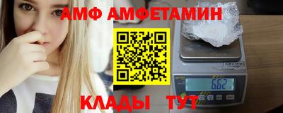 кокс Наро-Фоминск