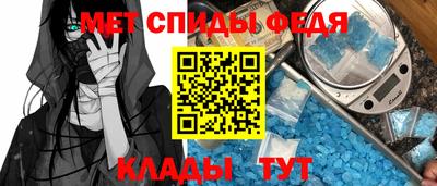 хмурый Нальчик