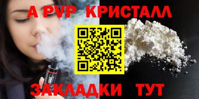 хмурый Нальчик
