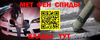 хмурый Нальчик