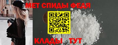 кокс Наро-Фоминск
