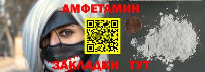 ALPHA-PVP Нарткала