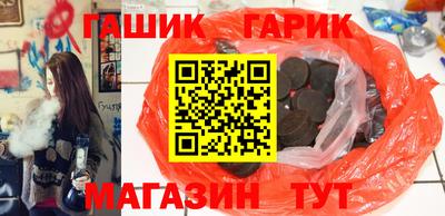 хмурый Нальчик