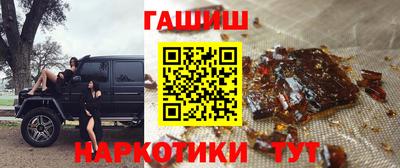 хмурый Нальчик