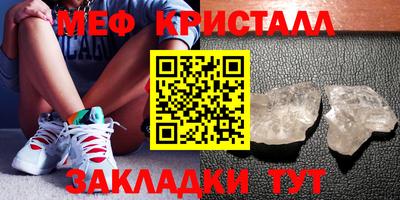 ALPHA-PVP Нарткала