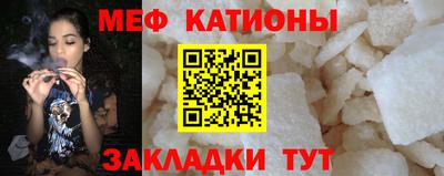хмурый Нальчик