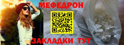 хмурый Нальчик