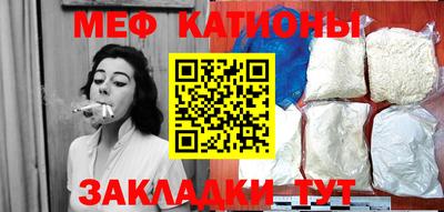 кокс Наро-Фоминск