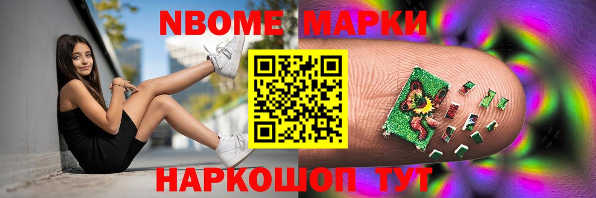 blacksprut зеркало  LSD-25 экстази ecstasy  ЛСД экстази кислота  Вход с VPN  Углич 